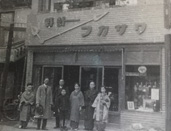 フランシスクライン　お花フレーム